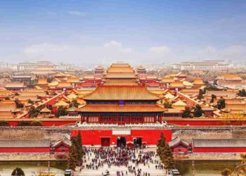 Tử Cấm Thành ở đâu?