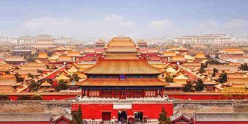 Tử Cấm Thành ở đâu?