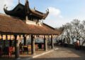 Đường lên chùa Hoa Yên